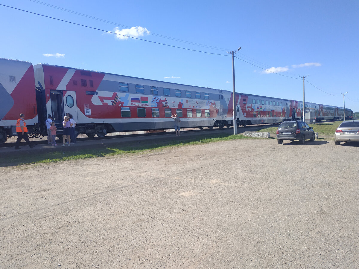 Наш поезд в Ядрихе