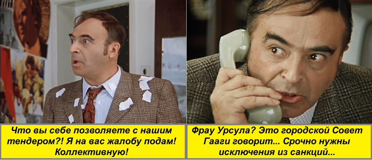 Изображение из открытых источников