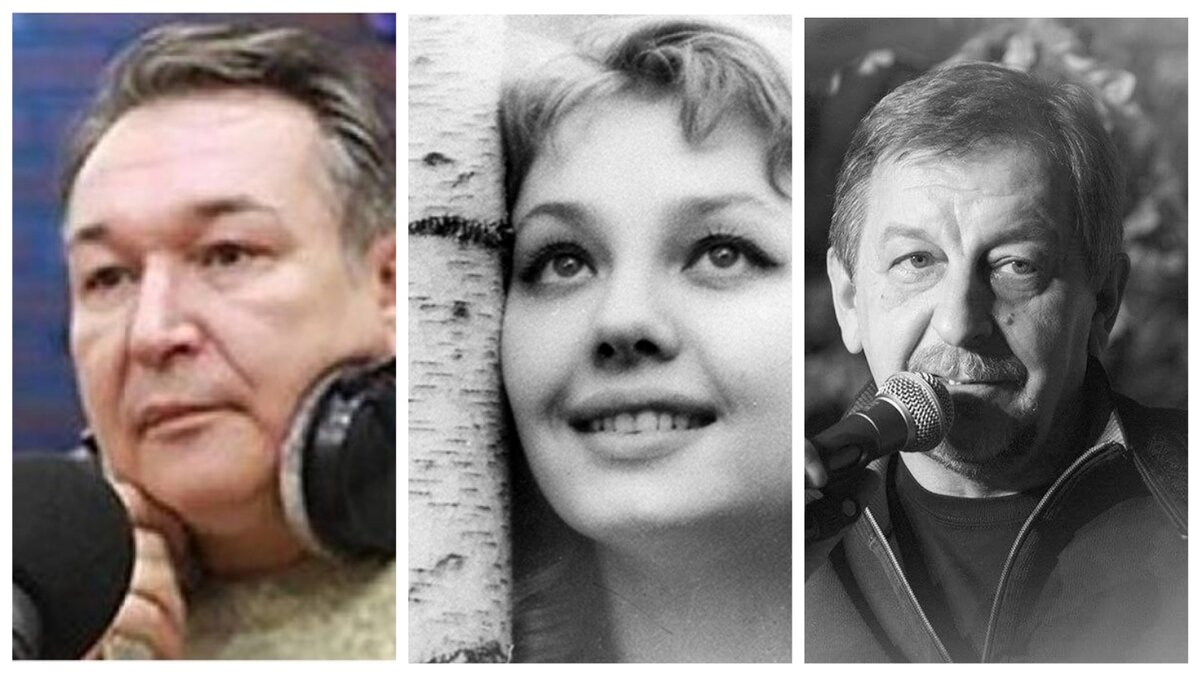 Герман Витке, Мира Кольцова, Валерий Мищук