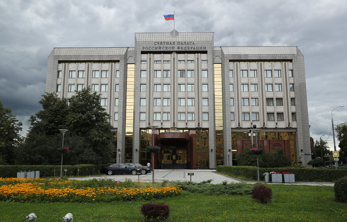    Здание Счетной палаты РФ   Михаил Терещенко/ТАСС