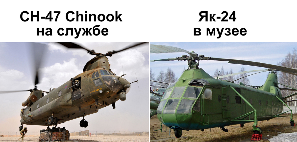 Иллюстрация, которая портит настроение