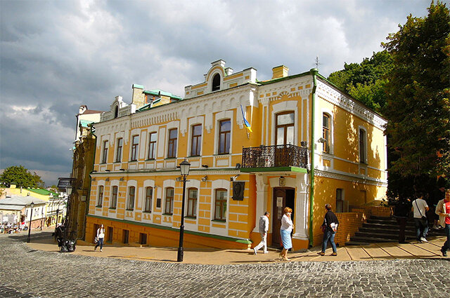    Литературно-мемориальный музей М. Булгакова в Киеве. Фото: Commons.wikimedia.org/ Thez