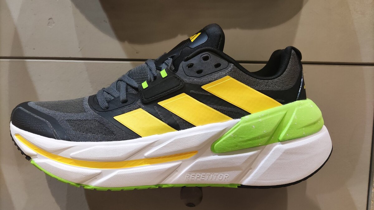 adidas Adistar CS