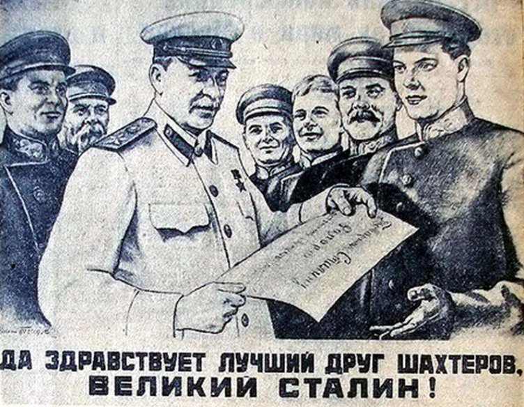 Лучшие шутки Иосифа Сталина, благодаря которым его помнят до сих пор