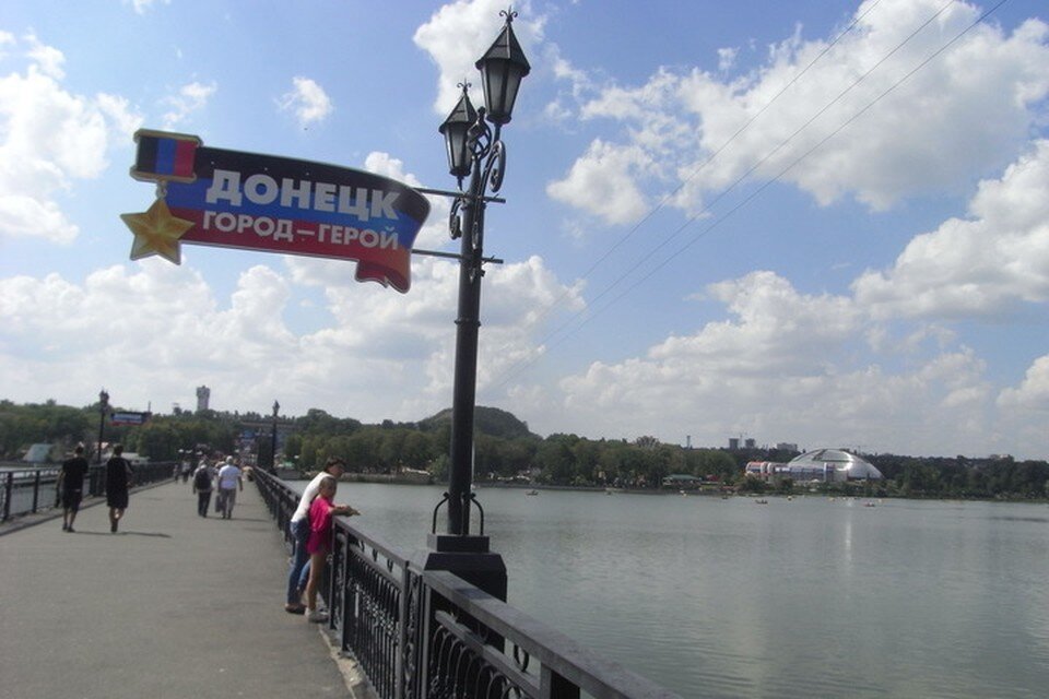     В ДНР начали принимать предложения от жителей на Всероссийский конкурс лучших проектов создания комфортной среды города Роман ПОБЕРЕЖНЮК