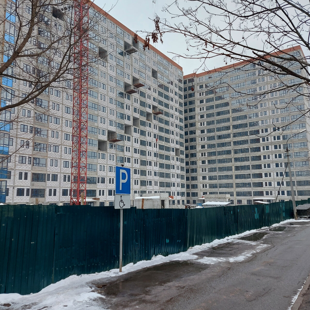 Личный архив