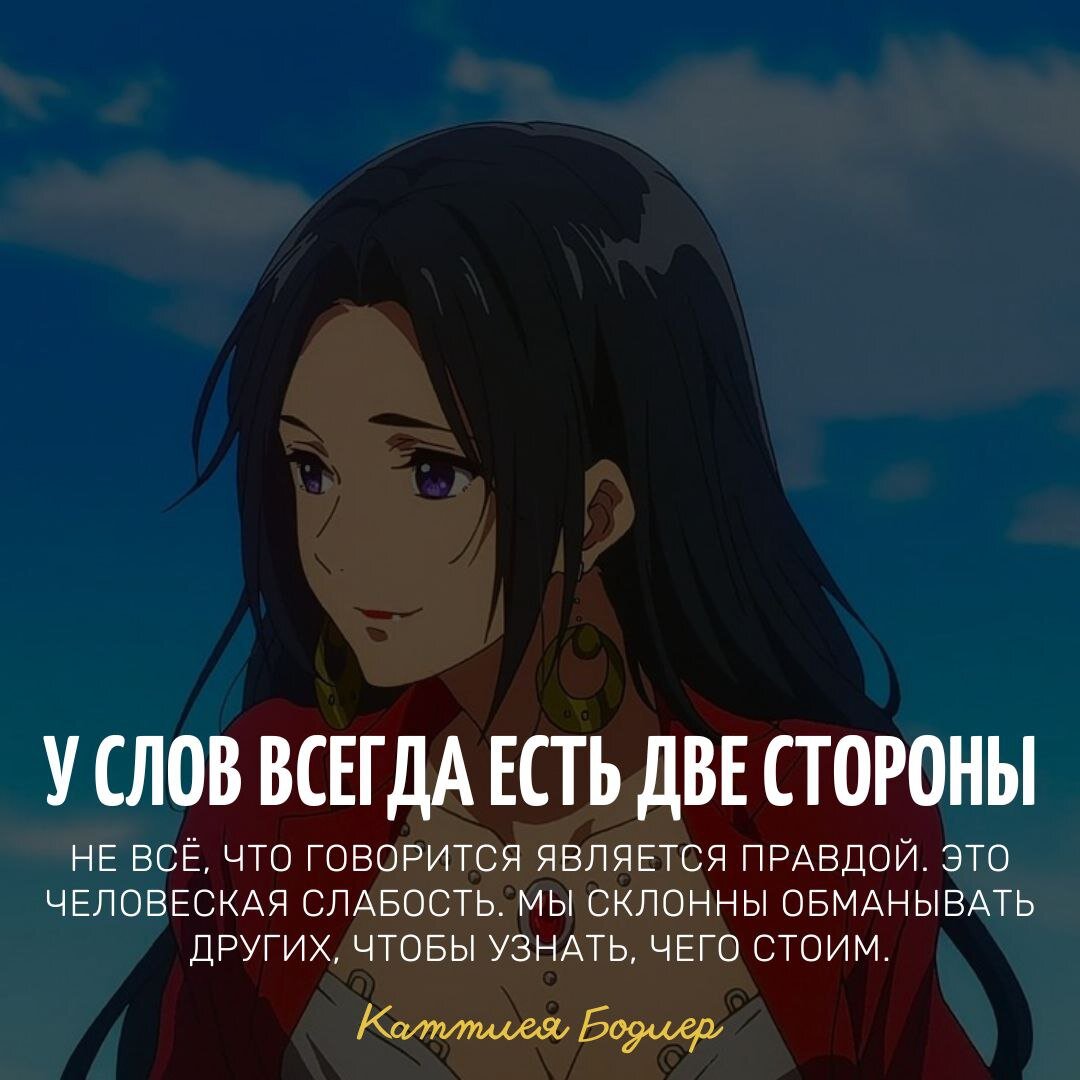 «Вайолет Эвергарден»