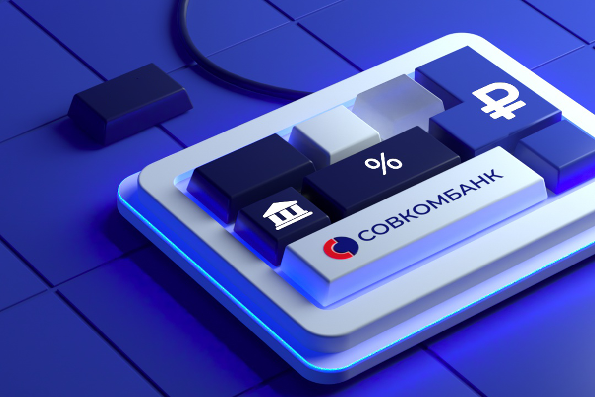    Ставка традиционного кредита зависит от ставки Центробанка, а МФО предлагают короткий период без процентов, а потом берут до 292% годовых