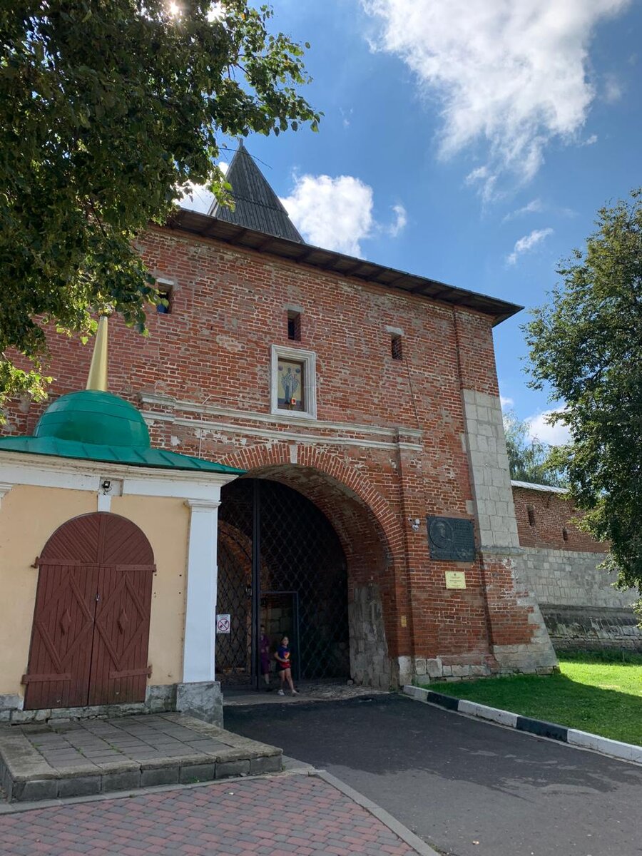 Парадный въезд в Кремль