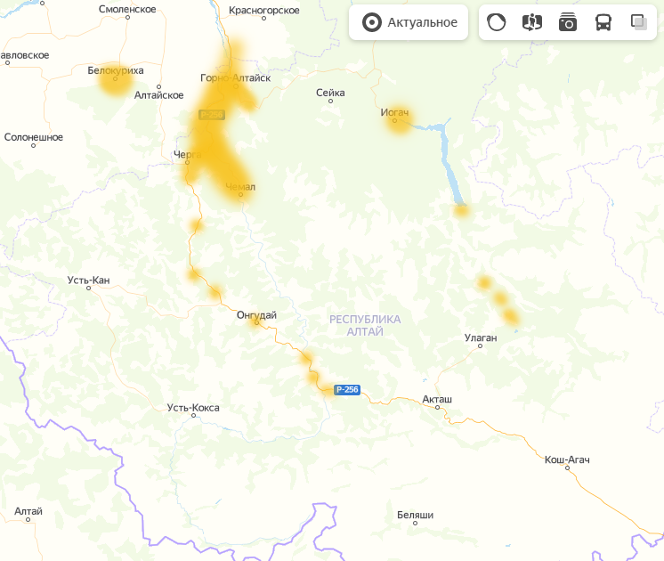 Концентрация баз