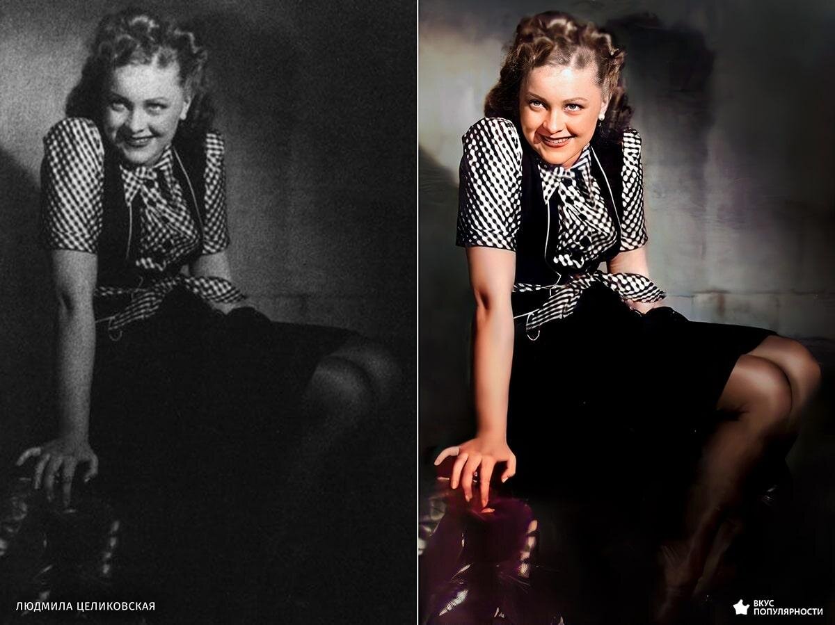 Актриса целиковская биография личная жизнь