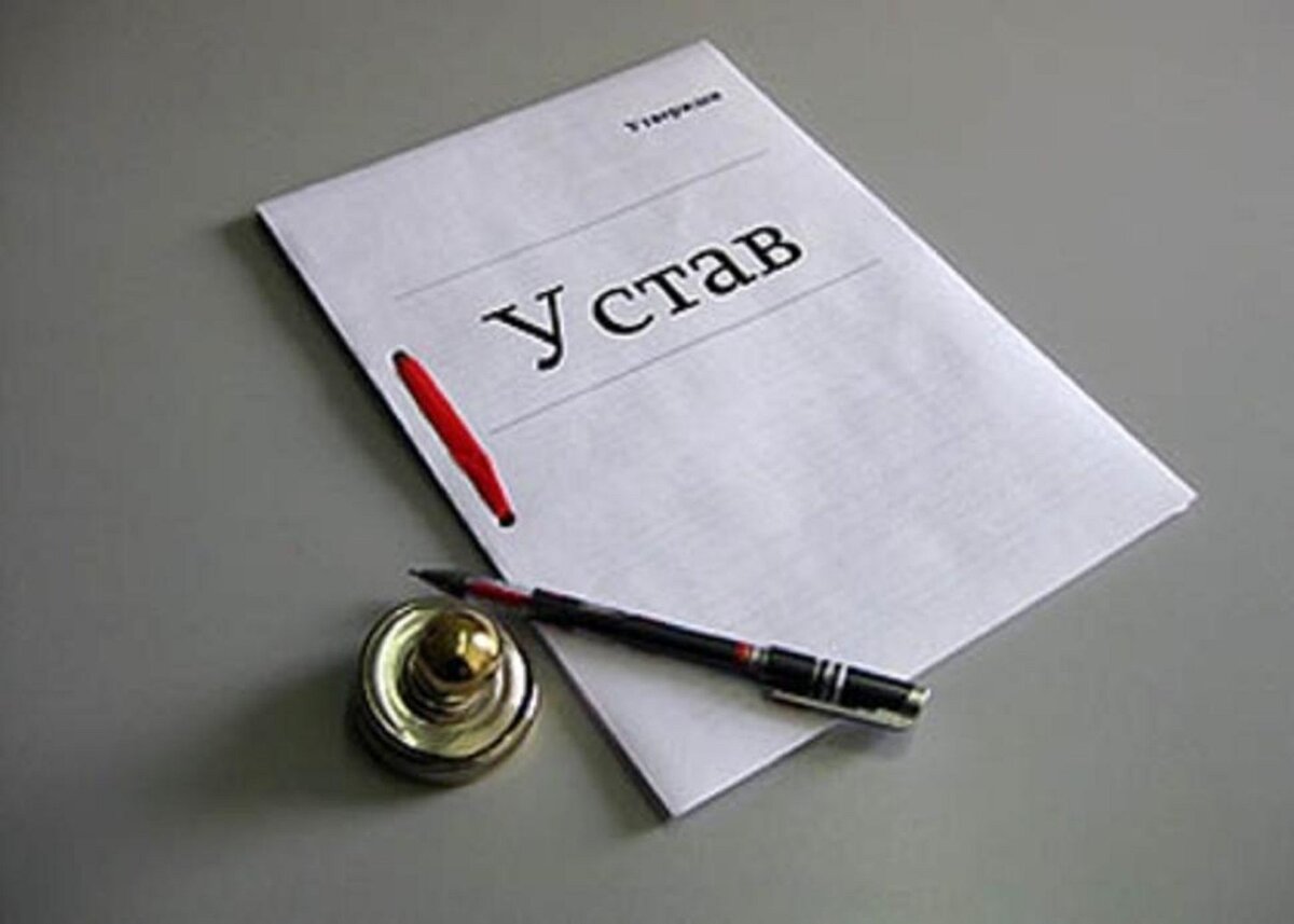 Фото с Яндекс.ру