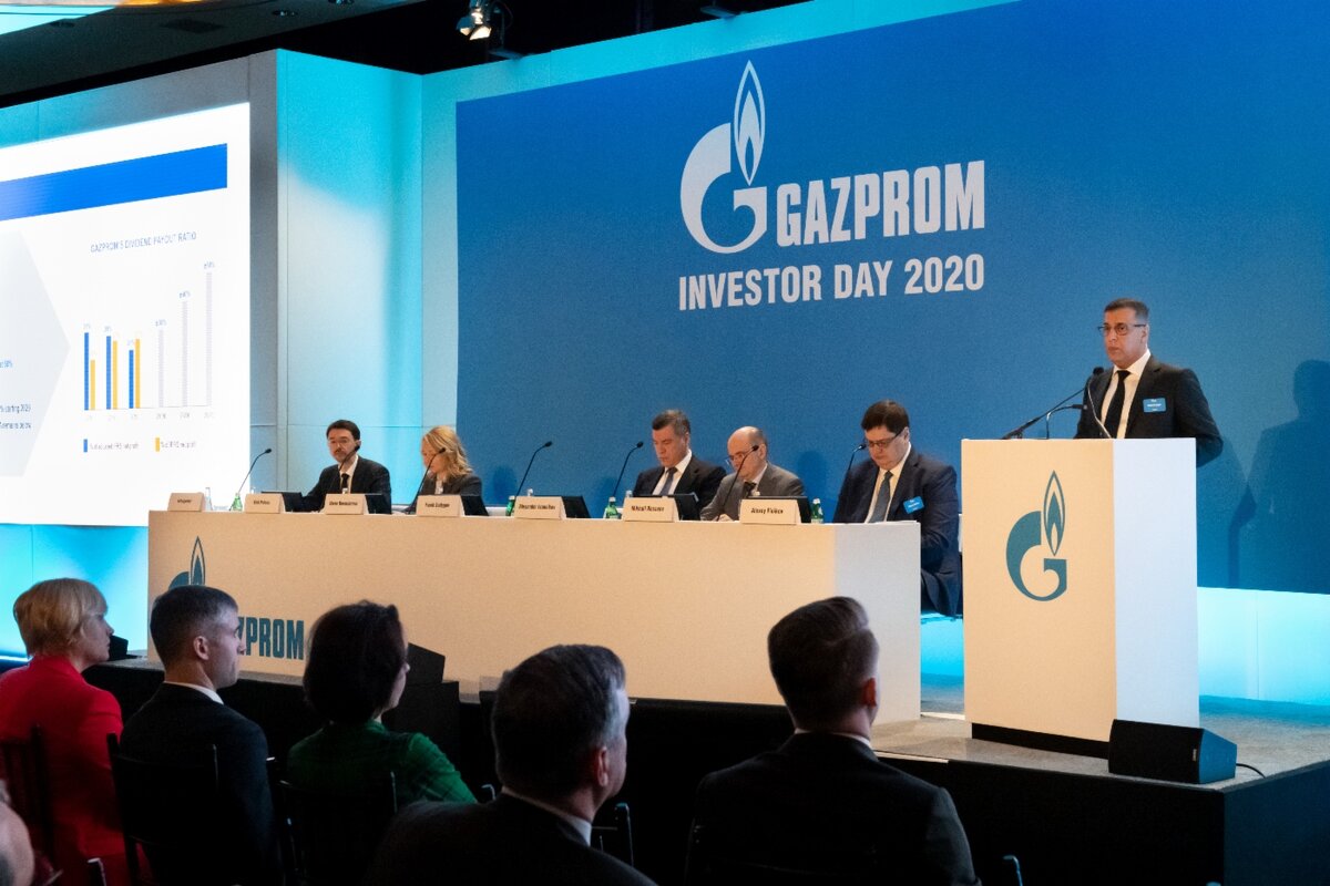 Фото: Gazprom.ru