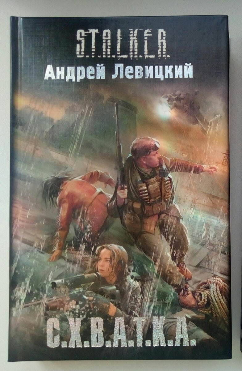 обложка