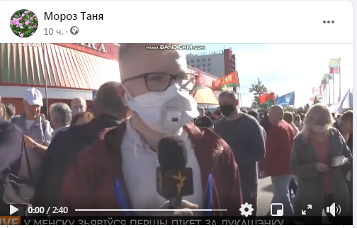 Скриншот видео.
