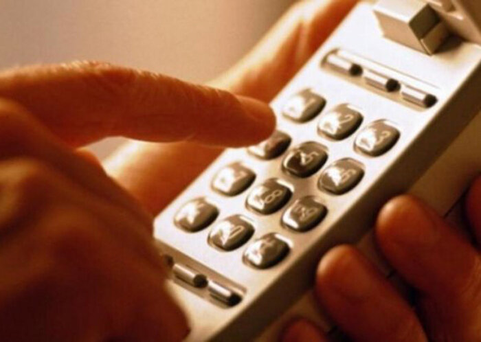 Сообщение об опасности взрыва не подтвердилось