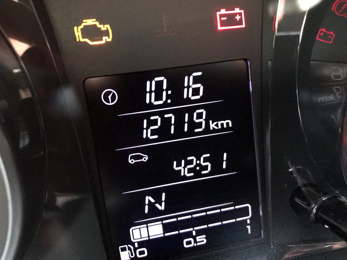 Время в пути туда-обратно