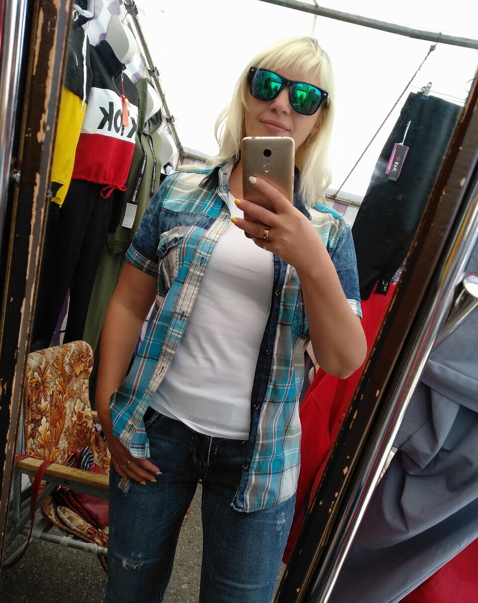 Рынко лук автора )))