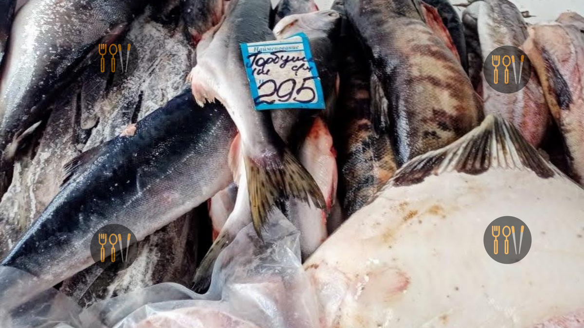 Рыба дороже мяса. Показываю цены на рыбу и морепродукты в Краснодаре |  Рецепты от Андрея | Дзен