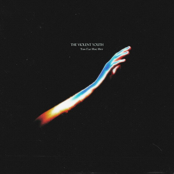 Фото: обложка альбома