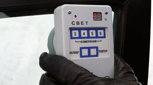 Прибор свет