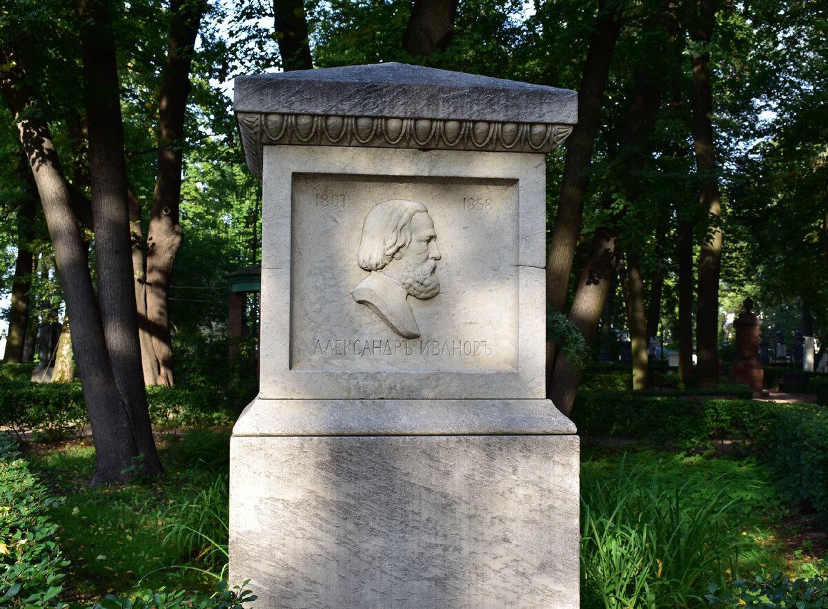 Кладбище Александро-Невской Лавры