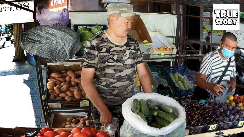 Калмыкия - Сколько стоят продукты на рынке? Посмотрели цены на еду в Элисте