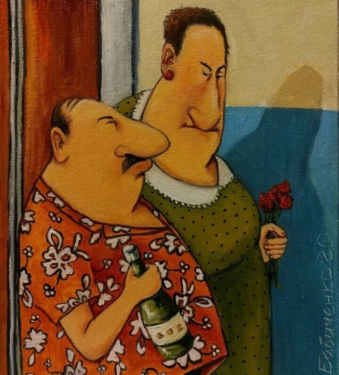 Худ. Ир. Бабиченко.