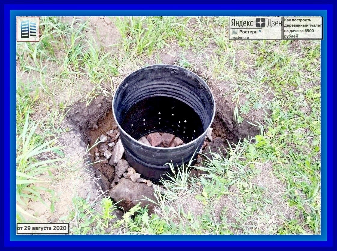 источник фото: zen.yandex.ru/rostern