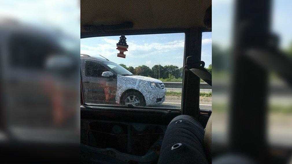 Фото: instagram.com/lada.online