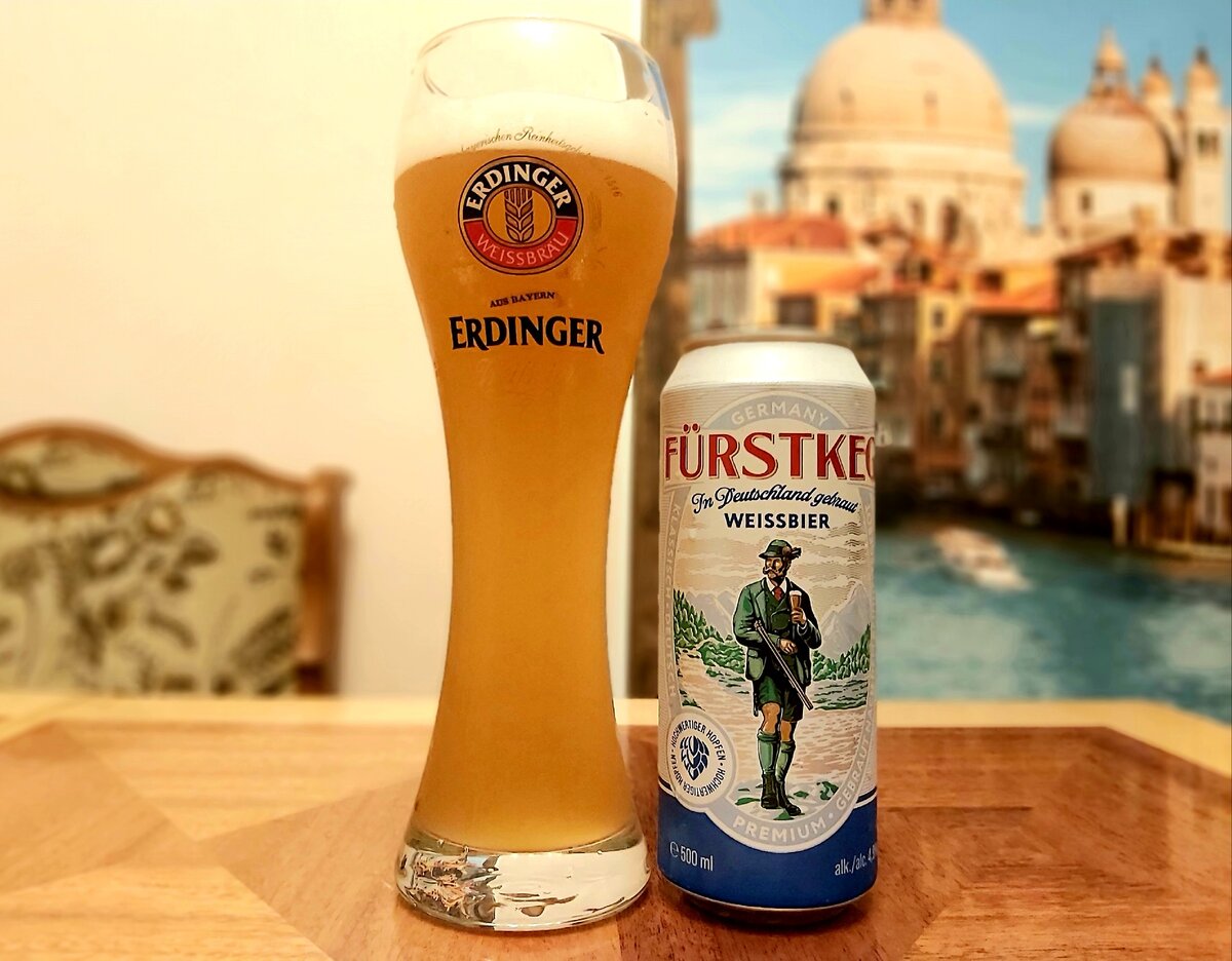пиво трон германия