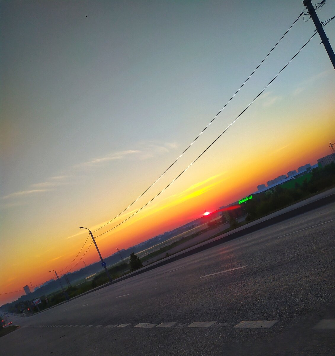 А это у нас рассвет