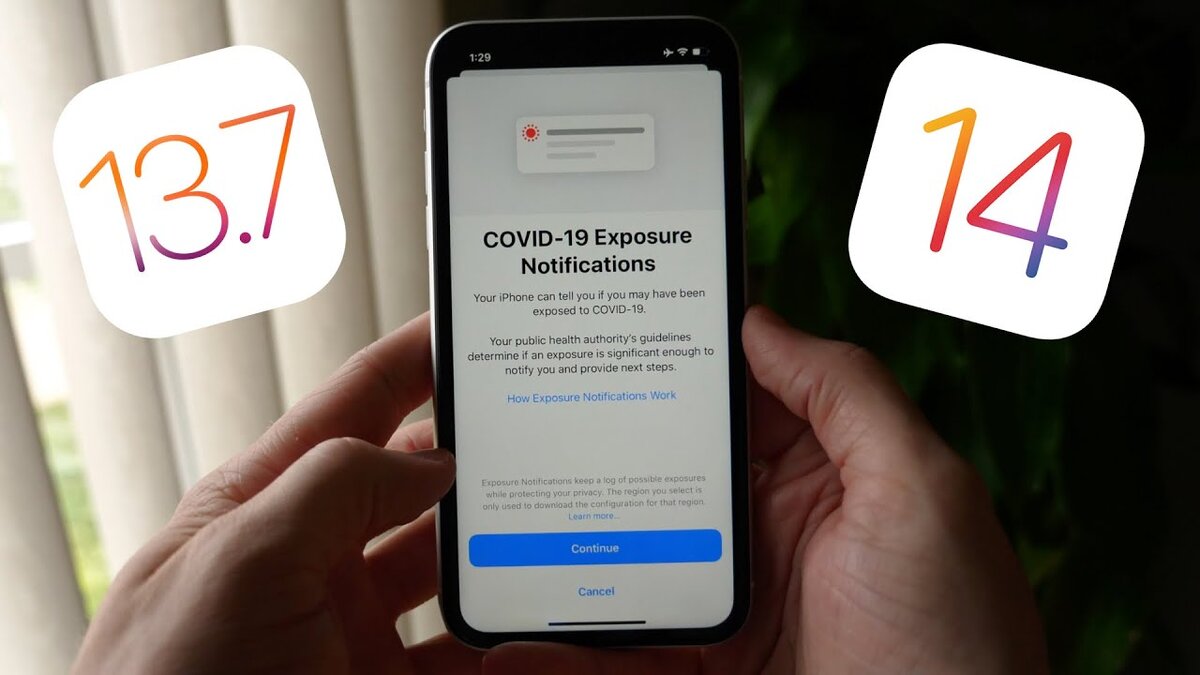 Apple iOS 13.7