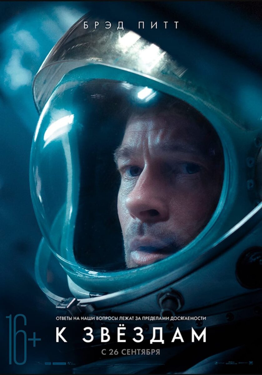 Люби и цени свою жизнь, она у тебя одна!