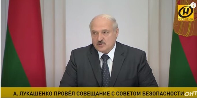 Лукашенко, скрин с ОНТ
