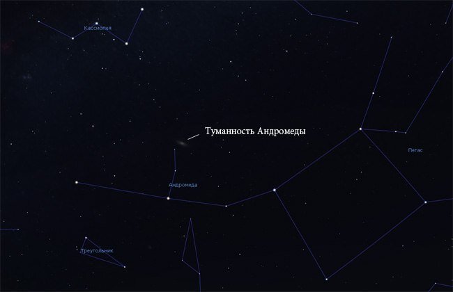 Где её можно увидеть с Земли