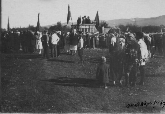 Учалинский район. Октябрь 1937 года.