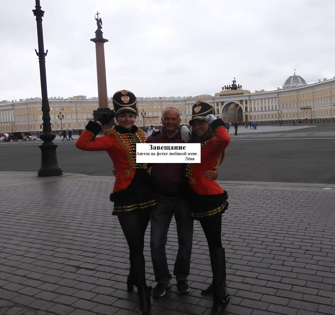 Описание бизнес-идеи о сувенирной регистрации завещаний.