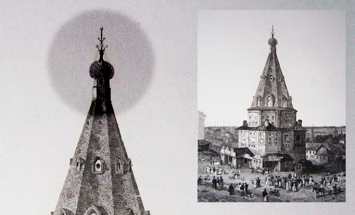 Уже несуществующая Церковь Николая Чудотворца в Казани - сверху явно не крест, а также видны провода