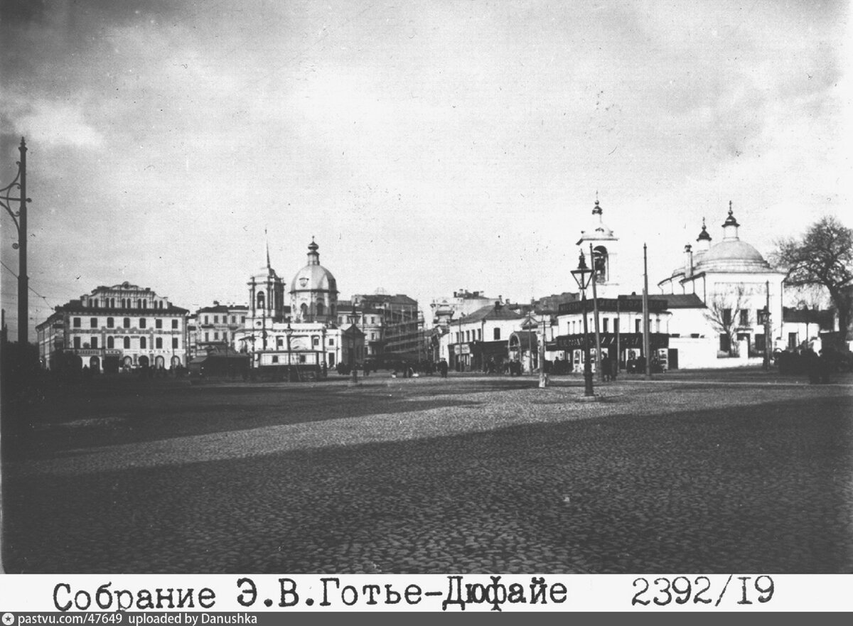 Фотосравнения Москва #32. Арбатская площадь. Спрятанный вестибюль метро и  утраченные церкви. | past_today | Дзен