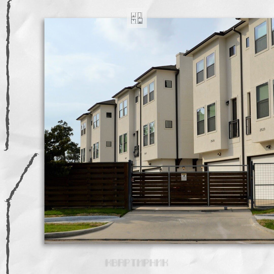 Недвижимость, европа, таунхаус, квартира, дом