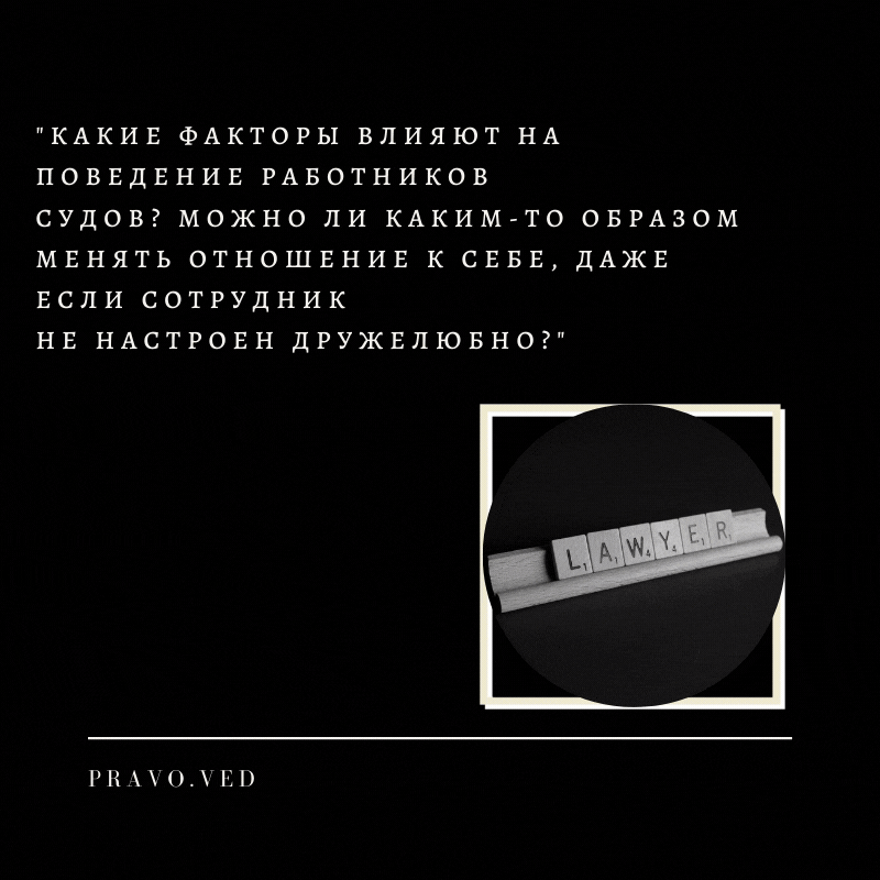 Анимация сделана автором, источник фото: unsplash.com
