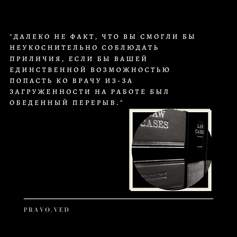 Анимация сделана автором, источник фото: unsplash.com