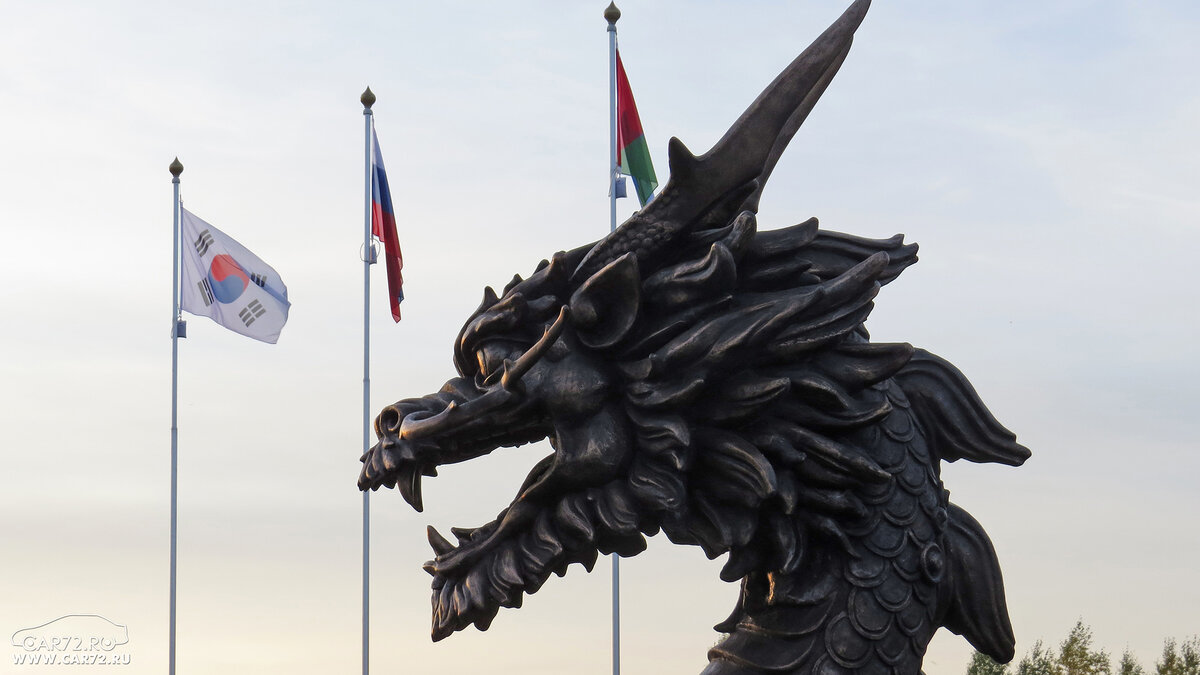 корейский парк в тюмени