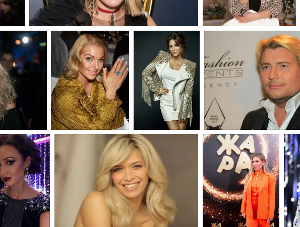 Звезды российского шоу-бизнеса