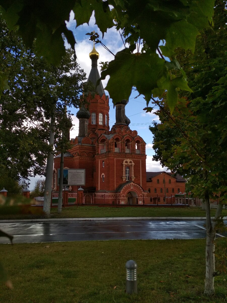 После дождя