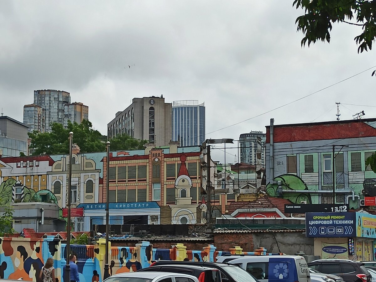 Центр Владивостока. Фото автора. 