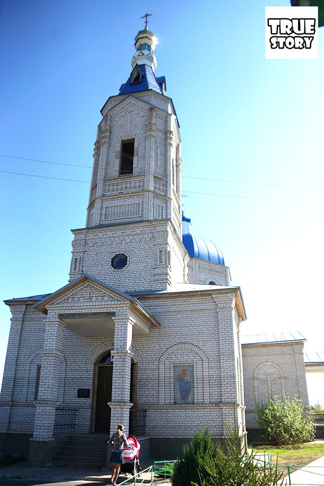Храм Архангела Михаила, Райгород