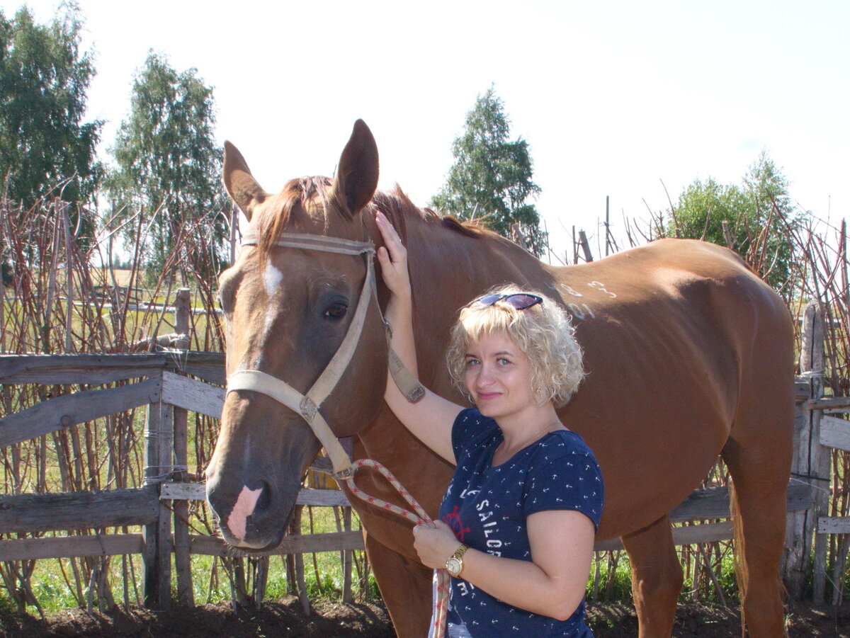 С Предлогом