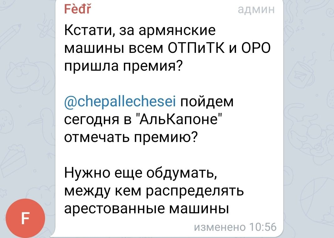 Таможенники хотят присвоить себе армянские машины | Кунсткамера Нравов |  Дзен